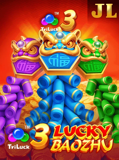 ez63 new game