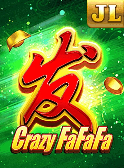 ez63 ez63
